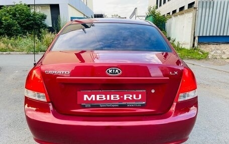 KIA Cerato I, 2008 год, 473 000 рублей, 6 фотография