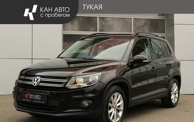 Volkswagen Tiguan I, 2015 год, 1 277 000 рублей, 1 фотография