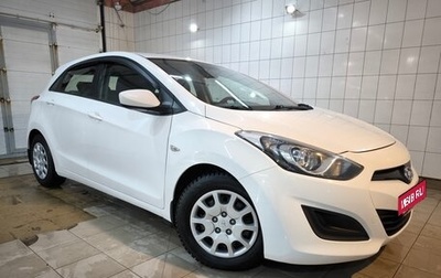 Hyundai i30 II рестайлинг, 2012 год, 985 000 рублей, 1 фотография