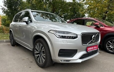 Volvo XC90 II рестайлинг, 2020 год, 5 550 000 рублей, 1 фотография