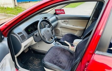 KIA Cerato I, 2008 год, 473 000 рублей, 11 фотография