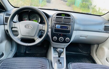KIA Cerato I, 2008 год, 473 000 рублей, 13 фотография