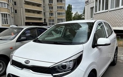 KIA Picanto III рестайлинг, 2020 год, 1 450 000 рублей, 1 фотография