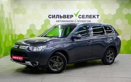 Mitsubishi Outlander III рестайлинг 3, 2014 год, 1 350 000 рублей, 1 фотография