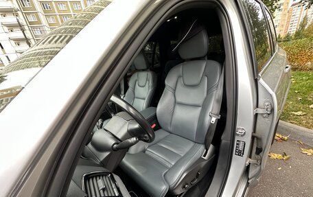 Volvo XC90 II рестайлинг, 2020 год, 5 550 000 рублей, 8 фотография
