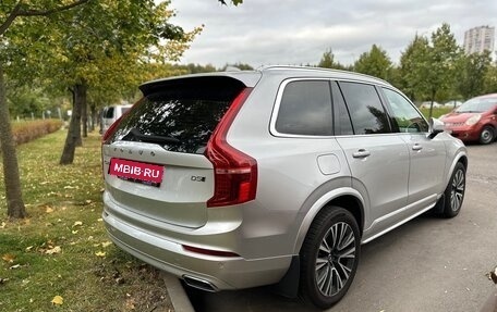 Volvo XC90 II рестайлинг, 2020 год, 5 550 000 рублей, 4 фотография