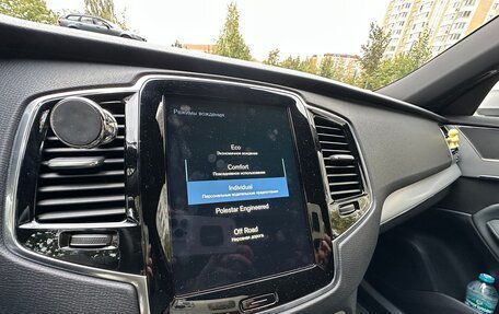 Volvo XC90 II рестайлинг, 2020 год, 5 550 000 рублей, 17 фотография
