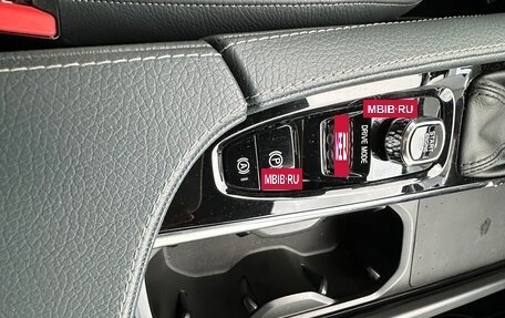 Volvo XC90 II рестайлинг, 2020 год, 5 550 000 рублей, 16 фотография