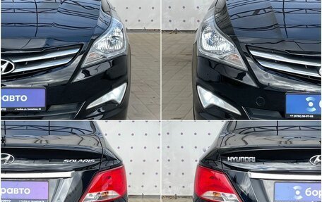 Hyundai Solaris II рестайлинг, 2014 год, 975 000 рублей, 8 фотография