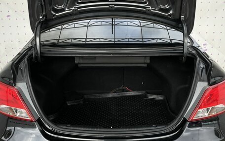 Hyundai Solaris II рестайлинг, 2014 год, 975 000 рублей, 7 фотография