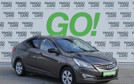 Hyundai Solaris II рестайлинг, 2014 год, 594 000 рублей, 5 фотография