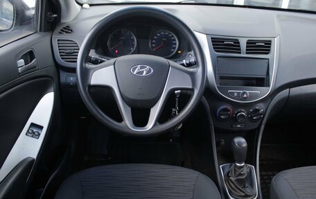 Hyundai Solaris II рестайлинг, 2014 год, 594 000 рублей, 10 фотография