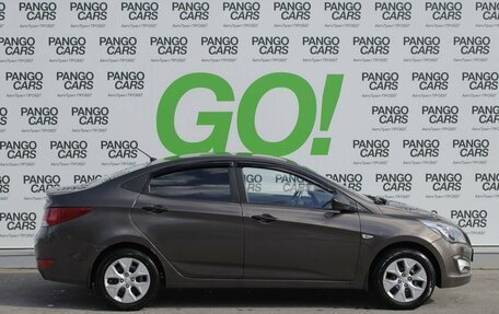 Hyundai Solaris II рестайлинг, 2014 год, 594 000 рублей, 2 фотография