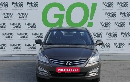 Hyundai Solaris II рестайлинг, 2014 год, 594 000 рублей, 4 фотография