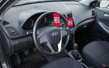 Hyundai Solaris II рестайлинг, 2014 год, 594 000 рублей, 9 фотография