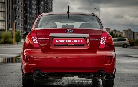 Subaru Impreza III, 2008 год, 675 000 рублей, 8 фотография