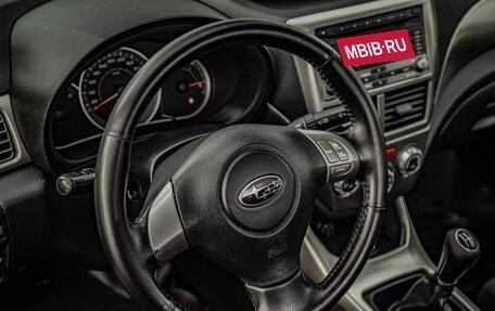Subaru Impreza III, 2008 год, 675 000 рублей, 12 фотография