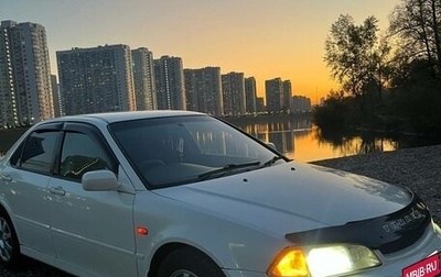 Honda Torneo, 1998 год, 500 000 рублей, 1 фотография