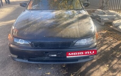 Toyota Mark II VIII (X100), 1990 год, 520 000 рублей, 1 фотография