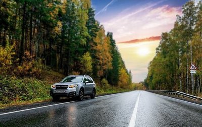 Subaru Forester, 2016 год, 2 100 000 рублей, 1 фотография
