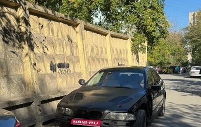 BMW 5 серия, 1997 год, 415 000 рублей, 1 фотография