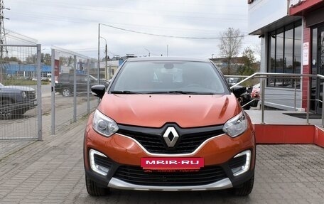Renault Kaptur I рестайлинг, 2017 год, 1 299 000 рублей, 2 фотография