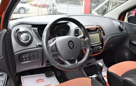 Renault Kaptur I рестайлинг, 2017 год, 1 299 000 рублей, 8 фотография