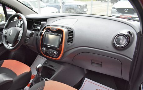 Renault Kaptur I рестайлинг, 2017 год, 1 299 000 рублей, 15 фотография