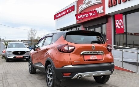 Renault Kaptur I рестайлинг, 2017 год, 1 299 000 рублей, 6 фотография