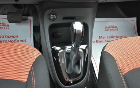 Renault Kaptur I рестайлинг, 2017 год, 1 299 000 рублей, 19 фотография