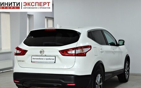 Nissan Qashqai, 2018 год, 1 669 900 рублей, 4 фотография