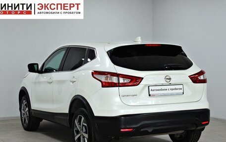 Nissan Qashqai, 2018 год, 1 669 900 рублей, 6 фотография