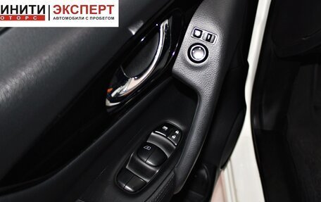 Nissan Qashqai, 2018 год, 1 669 900 рублей, 8 фотография