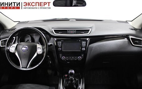 Nissan Qashqai, 2018 год, 1 669 900 рублей, 7 фотография