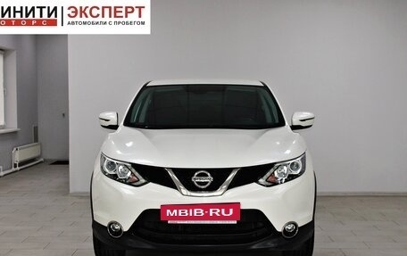 Nissan Qashqai, 2018 год, 1 669 900 рублей, 2 фотография