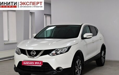 Nissan Qashqai, 2018 год, 1 669 900 рублей, 3 фотография