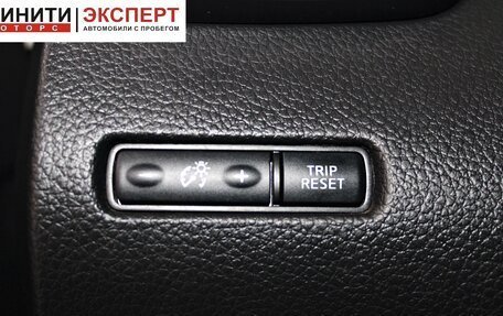 Nissan Qashqai, 2018 год, 1 669 900 рублей, 10 фотография