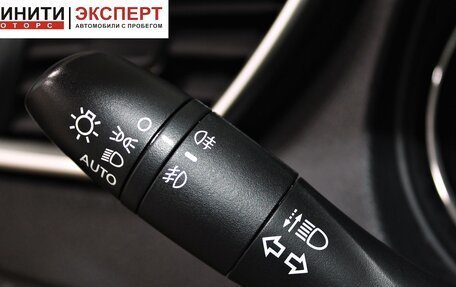 Nissan Qashqai, 2018 год, 1 669 900 рублей, 13 фотография