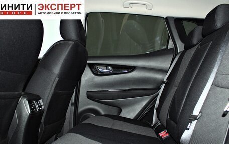 Nissan Qashqai, 2018 год, 1 669 900 рублей, 18 фотография