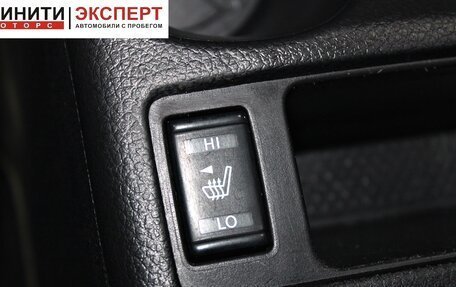 Nissan Qashqai, 2018 год, 1 669 900 рублей, 16 фотография