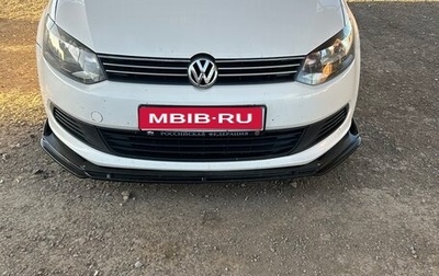 Volkswagen Polo VI (EU Market), 2011 год, 780 000 рублей, 1 фотография