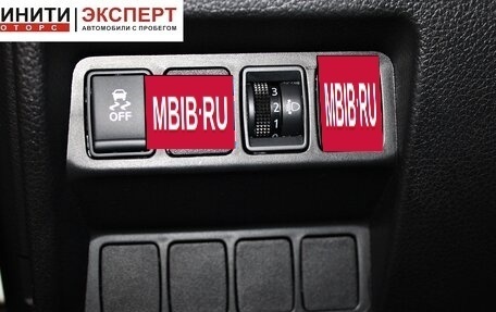 Nissan Qashqai, 2018 год, 1 669 900 рублей, 9 фотография