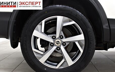 Nissan Qashqai, 2018 год, 1 669 900 рублей, 19 фотография