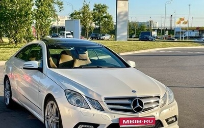 Mercedes-Benz E-Класс, 2010 год, 1 590 000 рублей, 1 фотография