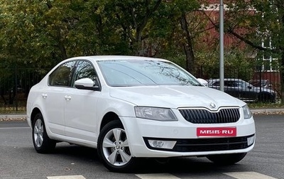 Skoda Octavia, 2014 год, 1 100 000 рублей, 1 фотография