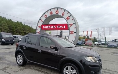 Renault Sandero II рестайлинг, 2017 год, 949 995 рублей, 1 фотография