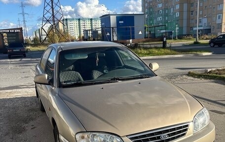 KIA Spectra II (LD), 2008 год, 340 000 рублей, 1 фотография