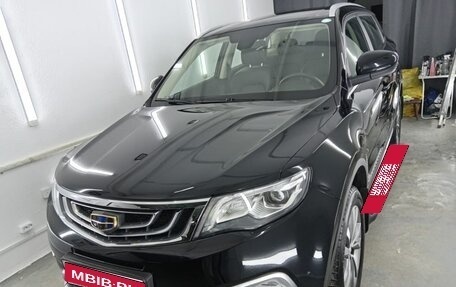 Geely Atlas I, 2021 год, 2 100 000 рублей, 1 фотография