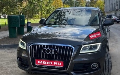 Audi Q5, 2016 год, 2 300 000 рублей, 1 фотография