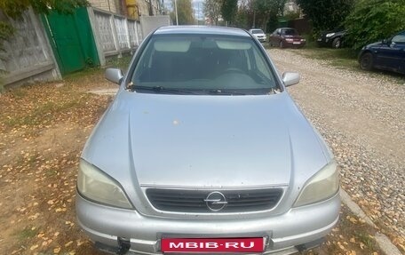 Opel Astra G, 1998 год, 120 000 рублей, 1 фотография